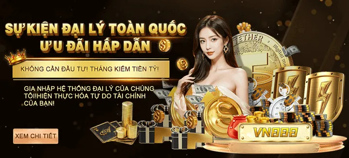 Banner quảng cáo ưu đãi thể thao